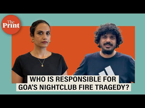 Birch by Romeo Lane fire tragedy: What does accountability look like?