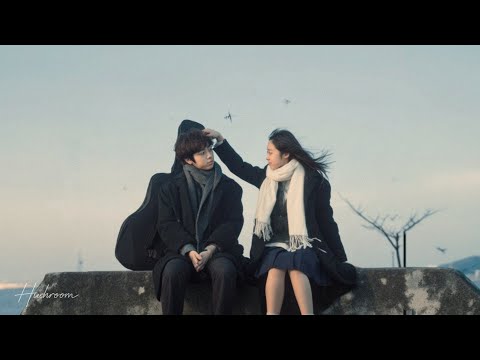 𝐏𝐋𝐀𝐘𝐋𝐈𝐒𝐓 | 너를 믿었고 세상을 사랑했어