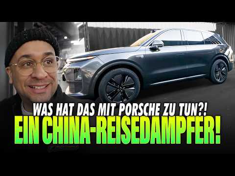 JP Performance - Was hat das mit Porsche zu tun?! Ein China-Reisdampfer!