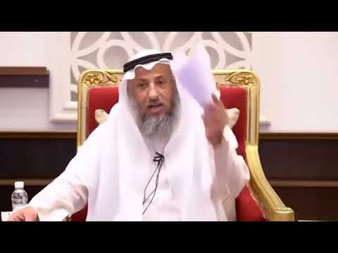فتاوى الشيخ عثمان الخميس@othmanalkamees