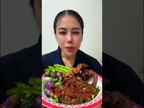 ก้อยขมๆแหล้มผัหหลาย #eating #yummyfood