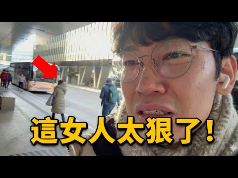 【純VLOG】夫人發揮穩定到可怕!導致我們在歐洲遇到“攻擊”!| 大耳朵TV