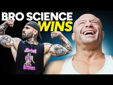 Exercise Scientist CAN'T Critique Bro Science Life