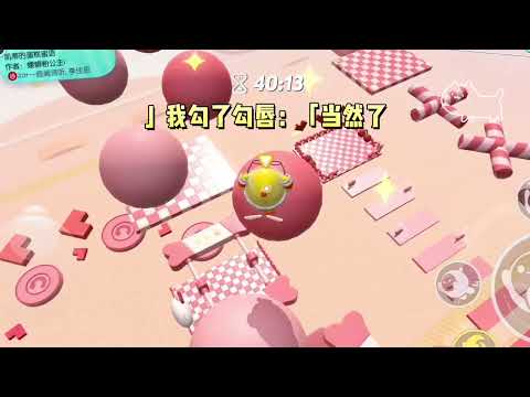 《打脸小白花私生女》#一口气看完 #小说 #故事