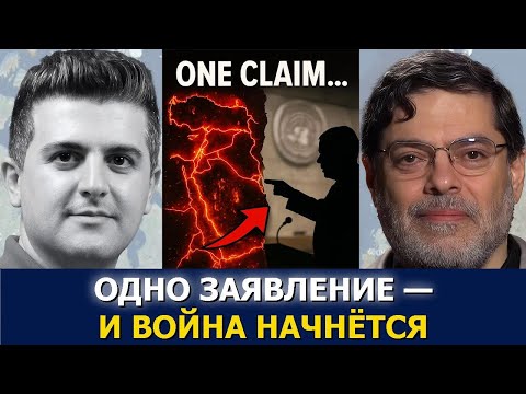 Мохаммад Маранди: Обвинение, способное взорвать Ближний Восток