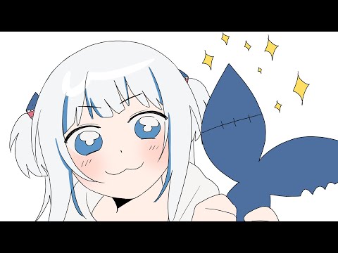 상어 꼬리 쓰다듬어 줘 @애니메이션