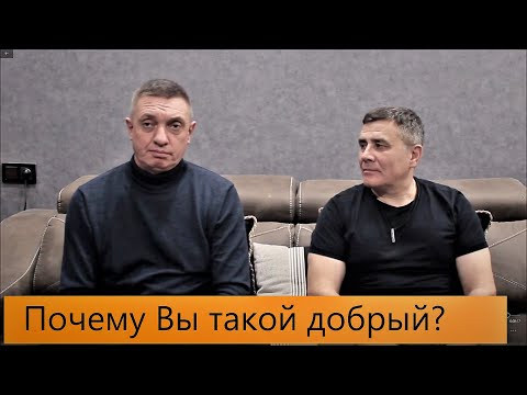 Почему просят признать вину?