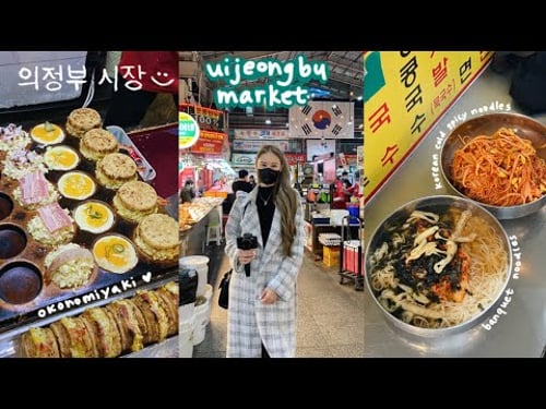 uijeongbu market korean street food 🇰🇷 spicy noodles, okonomiyaki, rice cakes, glutinous rice donuts
