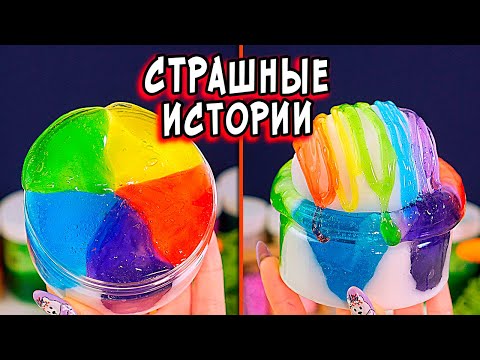 My Dad is a BUTCHER. Scary stories and horror stories in real life