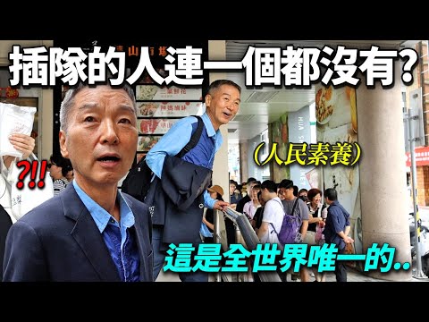 看到平凡早餐店的韓國教授受到衝擊的理由 "雙眼看到之前絕對不相信!"