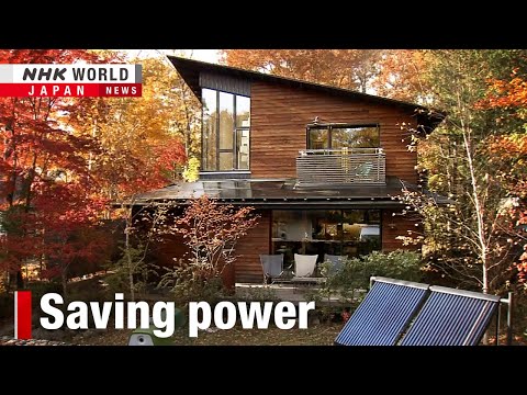 New homes in Japan comfortable, save energyーNHK WORLD-JAPAN NEWS