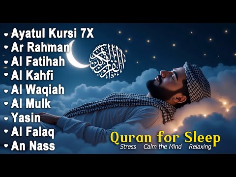 魂を癒す天使のクルアーン朗誦 | Alaa Aqel | 心の浄化と瞑想