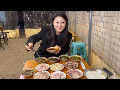 【寻尝姐妹】花190元在四川自贡吃蘸水菜,被红油辣子辣翻了,根本停不下来