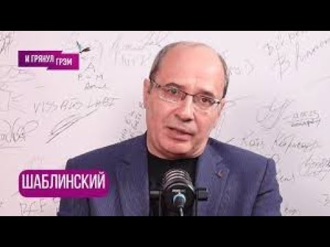 SHABLINSKY: "He was beaming, it's crazy." What's wrong with Putin's direct line, what does he rea...