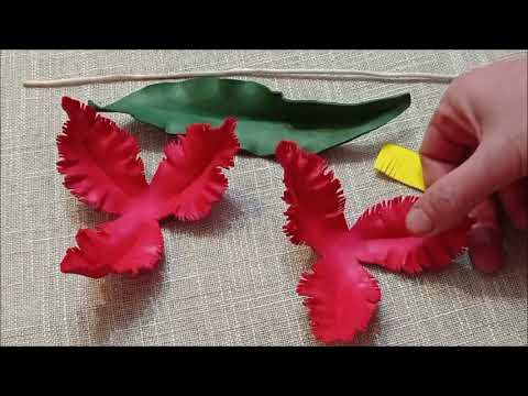 Бахромчастый тюльпан из фоамирана