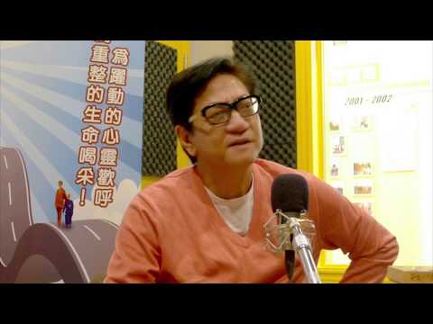 電台見證 陳友 (神蹟相遇) (05/21/2017 多倫多播放)