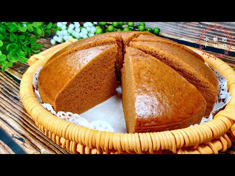 红糖马拉糕 ,广东早茶点心 Cantonese sponge cake【小敏的Fun】