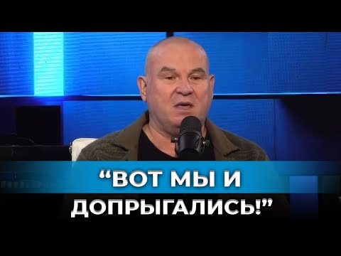 «Блокада Калининграда и Чёрное море под ударом: даже ЗЕТы ждут новую войну...»