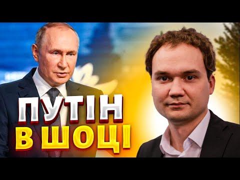❗Europe and the USA hit the Kremlin! Billions for Ukraine. The Rada is preparing for the election...