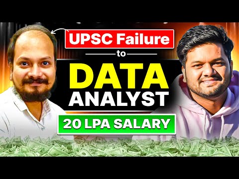 15K/Month to 20 LPA Salary | UPSC Failures & Teaching Job To Data Analytics TECH Lead🔥