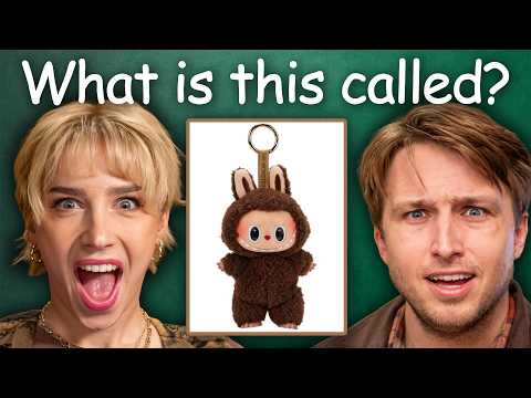 How Well Do We Remember 2025?