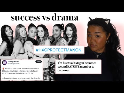 KATSEYE: their power AND their problem...