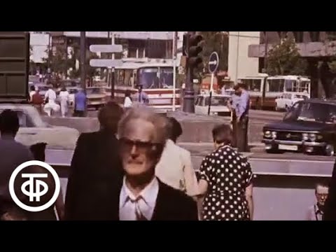 Пока дышу, надеюсь (1988)