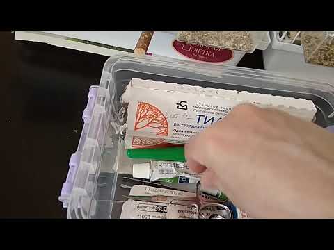 Домашняя аптечка для птиц (канареек)