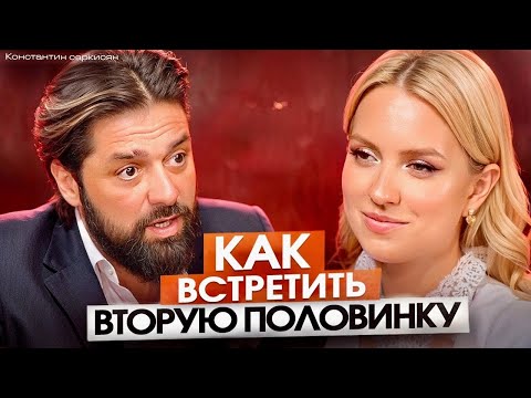 Он уже тебя выбрал! Когда любовь истинна, две души никогда не теряют связи …