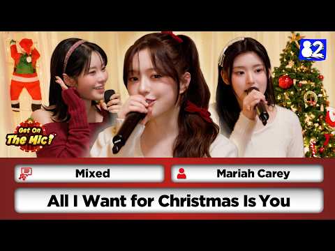 (CC) K-pop idols nail hit holiday songs😎🎄🎤 | Get On The Mic! | Mariah Carey, Ariana Grande