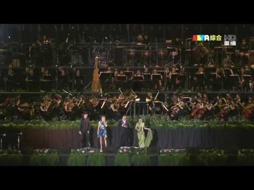 Hayley Westenra - We are the champions (The World Games 2009 Kaohsiung) 720P