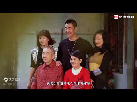 《任賢齊的音樂故事》再回田中:我的童年憶事