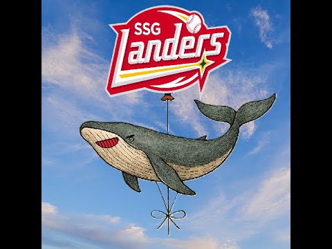 야구 노가리 까는 사람