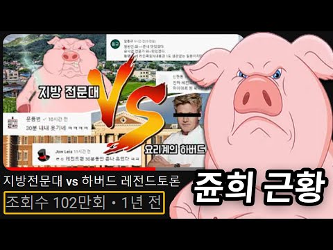 마이야르 조회수 100만기념 상영회