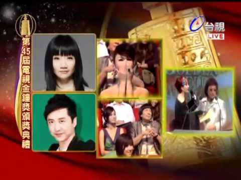 45th GoldenBell 綜藝節目主持人獎&綜藝節目獎(頒獎人:張菲)2/2