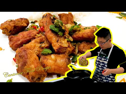 Delicious Chinese salt and pepper ribs recipe | 椒盐排骨