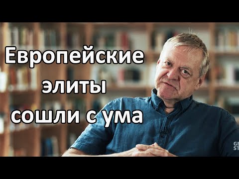German director: Stupid German politicians believe they can survive a nuclear war