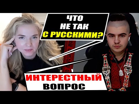 A rare Russian woman's thoughts on the Russian-Ukrainian confrontation