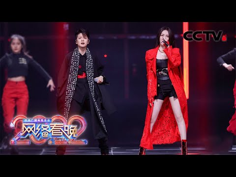 刘逸云、孟佳融入戏腔演绎改编版《刀马旦》 「2022央视网络春晚」| CCTV春晚