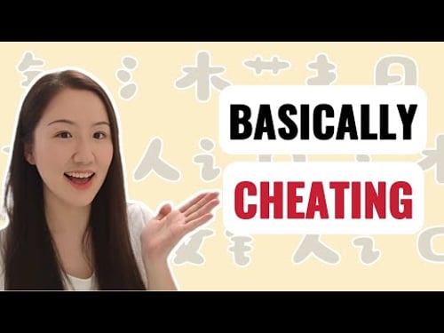 Learn Chinese Characters Like You're Cheating - 10 Most Common Radicals Explained