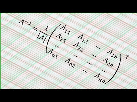 Обратная матрица как инструмент линейных преобразований пространств