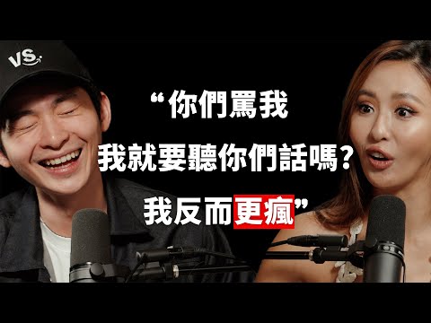 【#博音】EP180 | 薔薔:要膽子大才能活出自己想要的生活 ft. 薔薔 @maze0517