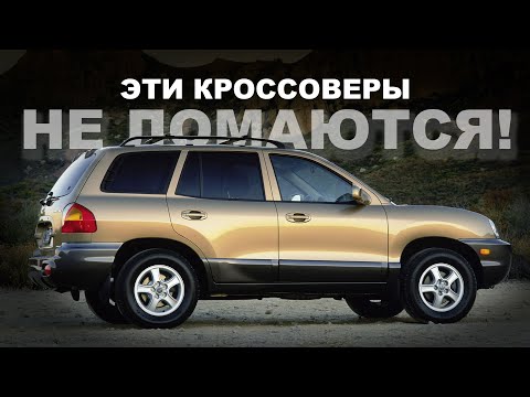TOP 10 RELIABLE USED CROSSOVERS / Choosing the best SUV!