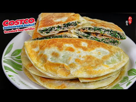 羽衣甘蓝 (Kale) 做馅饼,出乎意料地好吃❗️用Costco生饼坯实现馅饼自由💯 | No-knead Kale Pies