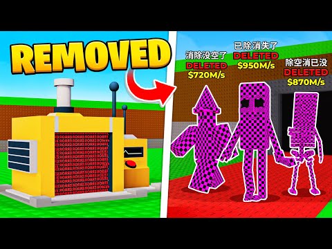 Why STEAL A BRAINROT Secretly REMOVED This!