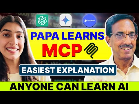 Papa Learns MCP | Easiest Explanation | Standardization of using Tools for Agentic Apps