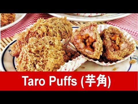 Taro puffs - How to make woo kok / 芋角 at home