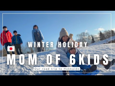 【Daily life in Japan】Mom of 6 kids | Winter Holiday | 38 years old mom's real life |