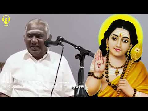 எளியோரைக் காக்கும் முருகன் - அரிய தகவல்களுடன் - Eliyorai Kaakkum Murugan - Best Tamil Speech