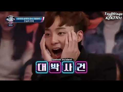 I Can See Your Voice 4 EP6 Bang Hyunah -′Something′ FULL ENG SUB